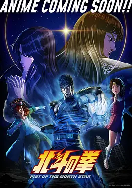 漫改剧场墨色江湖手机免费在线观看